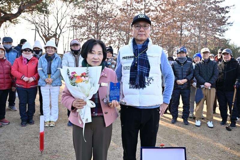 이순덕 의원, 삼례 금와파크골프장 공로패 수상